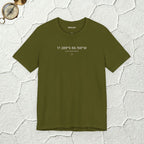 Cochabamba Latitude Shirt | 17.389°S 66.156°W