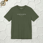 Santa Cruz Latitude Shirt | 17.784°S 63.182°W